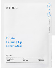 Заспокійлива маска з екстрактом центели та гіалуроновою кислотою 25ml Заспокійлива маска з екстрактом центели та гіалуроновою кислотою 25ml